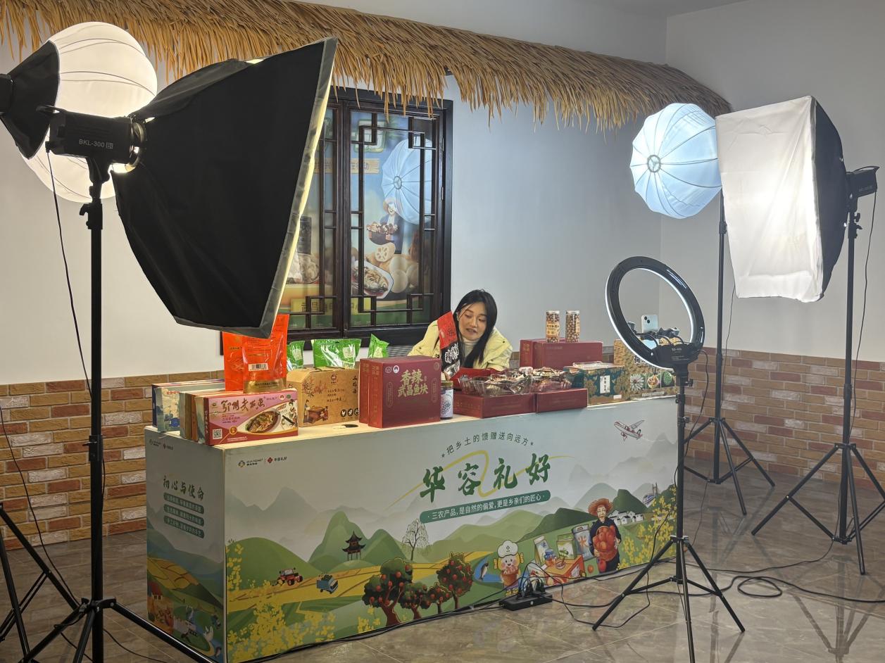 1767001103624989.jpg 图片10.jpg