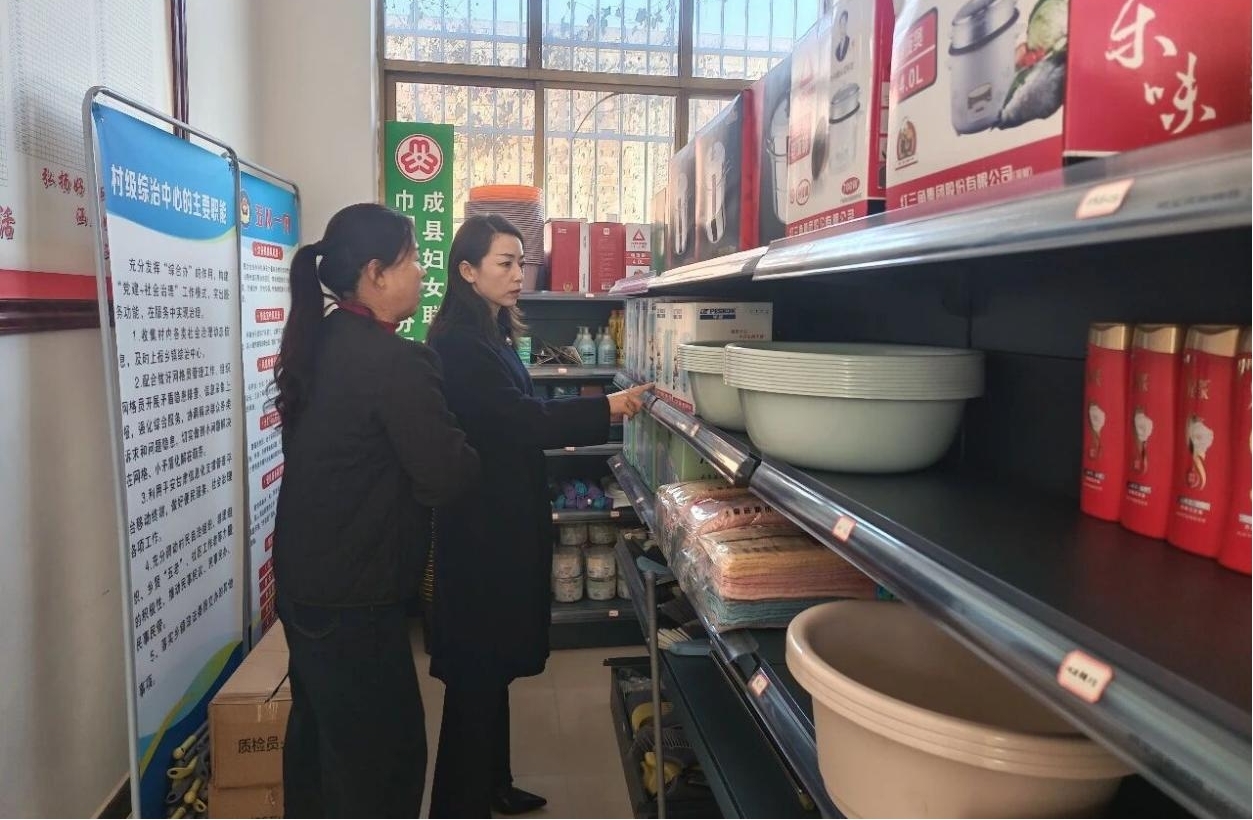 1767598299321588.jpg 图片12.jpg