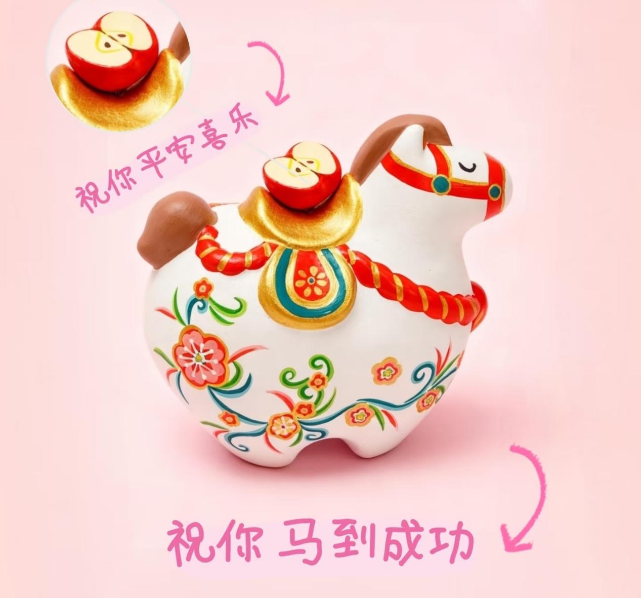 1767770525326771.jpg 图片73.jpg