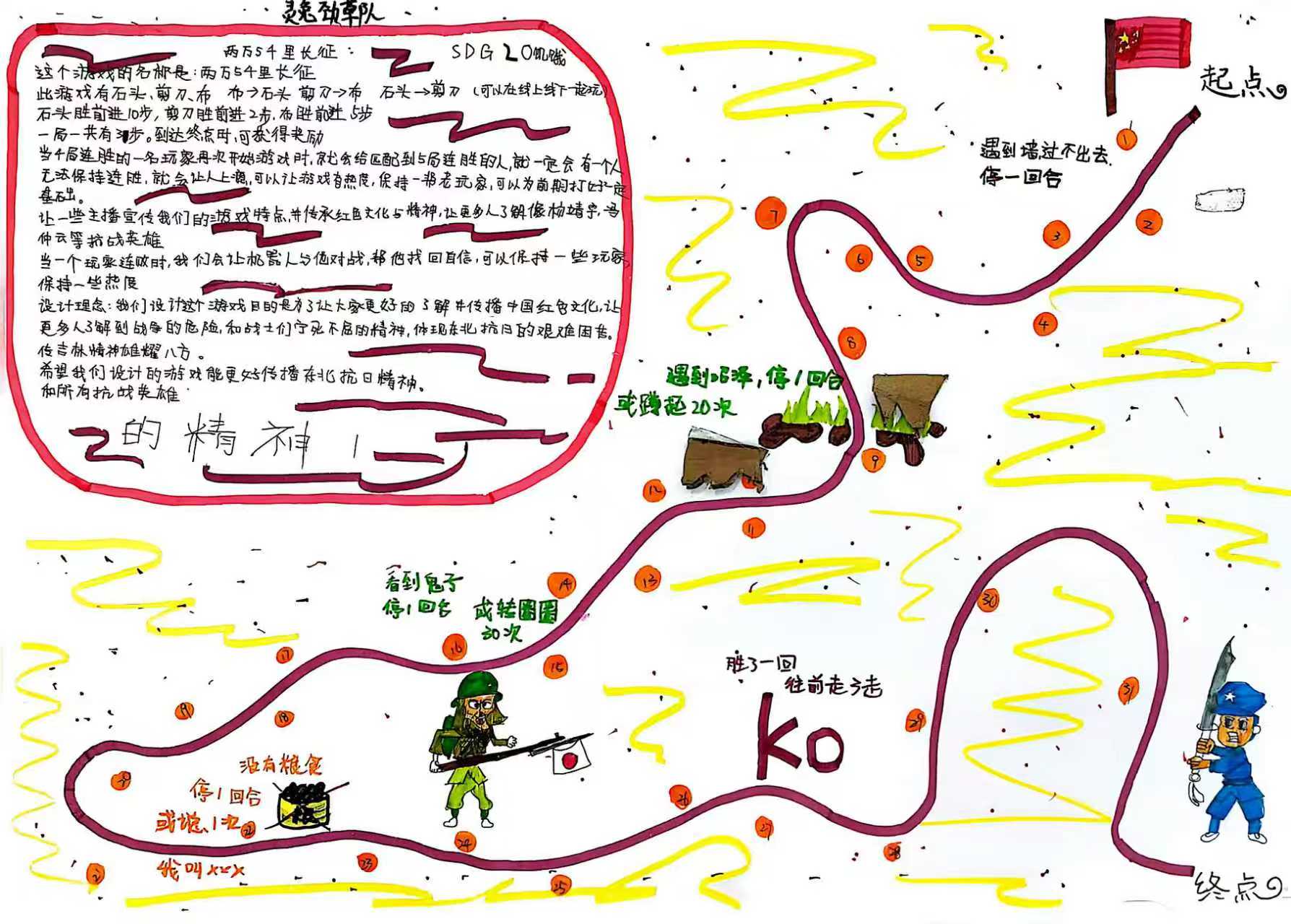 1768815225926382.jpg 图片2.jpg