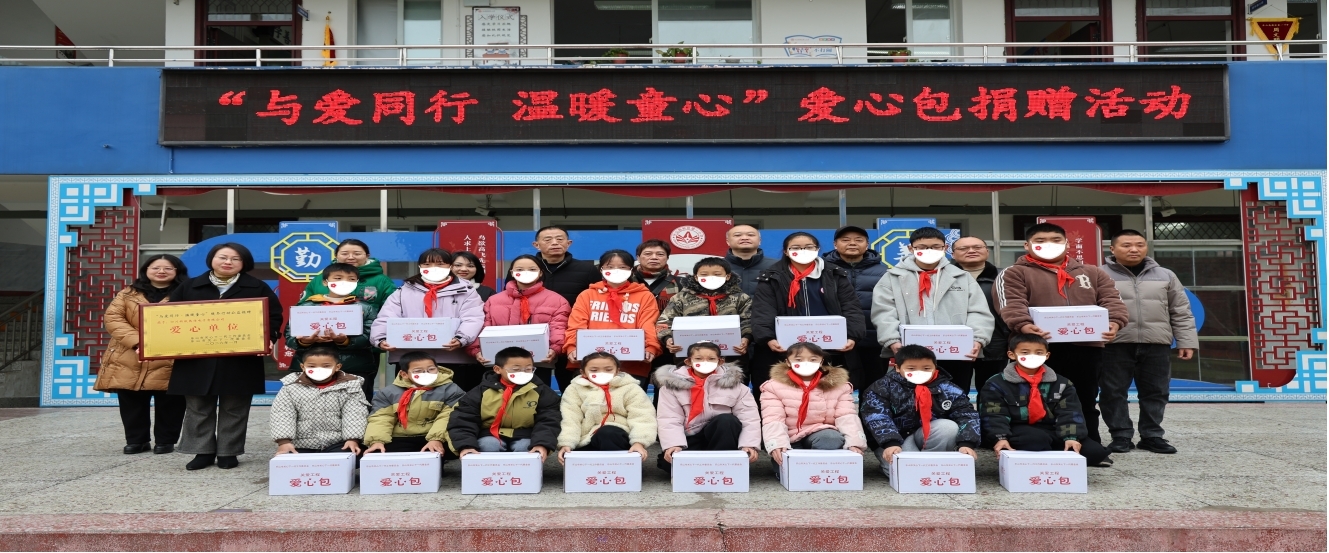 1769068022613672.jpg 图片1.jpg