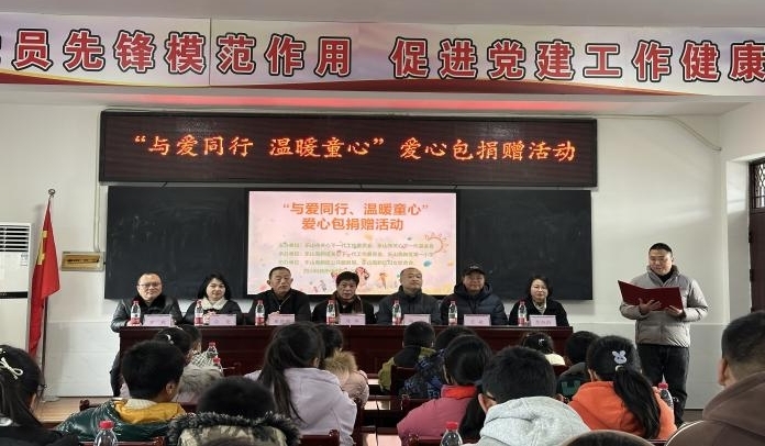 1769068050763212.jpg 图片2.jpg