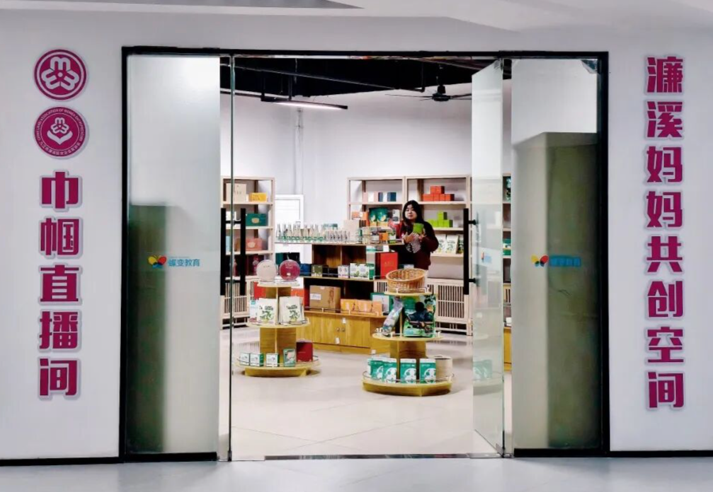 1769415012269988.png 640 (4).png