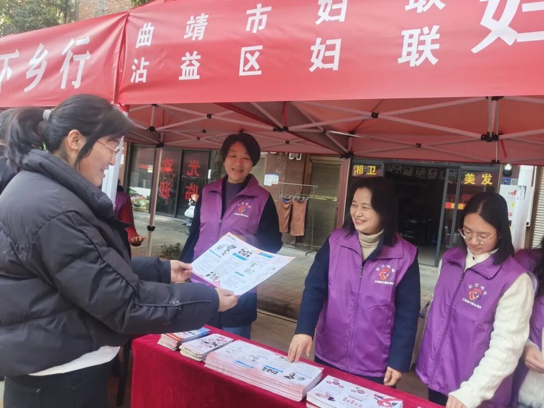 微信图片_20260205172052_1916_4.jpg 微信图片_20260205172052_1916_4.jpg