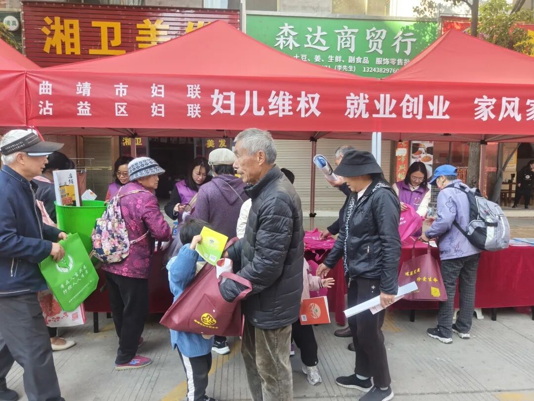 微信图片_20260205172050_1914_4.jpg 微信图片_20260205172050_1914_4.jpg