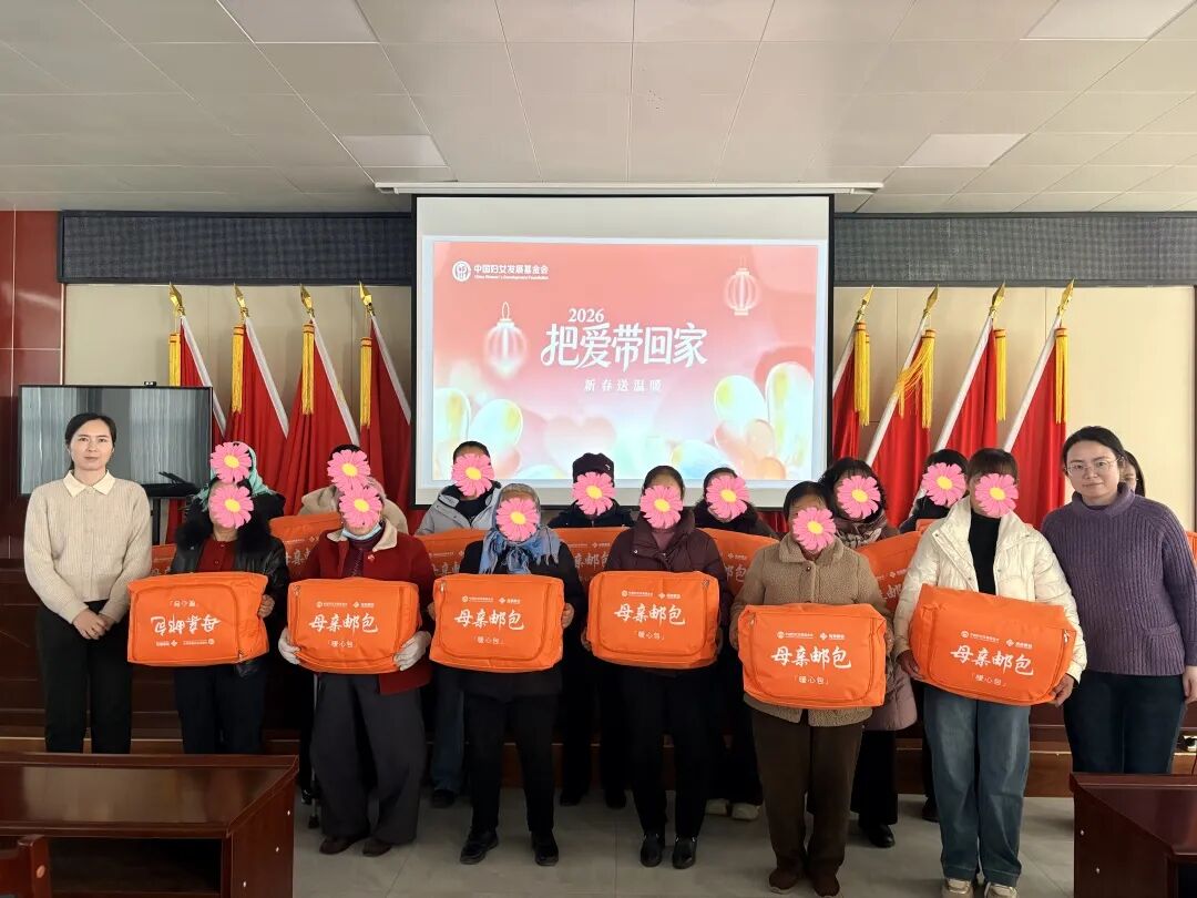 2a58c85383e30152bc5e48c66ab62129_副本.jpg 2a58c85383e30152bc5e48c66ab62129_副本.jpg