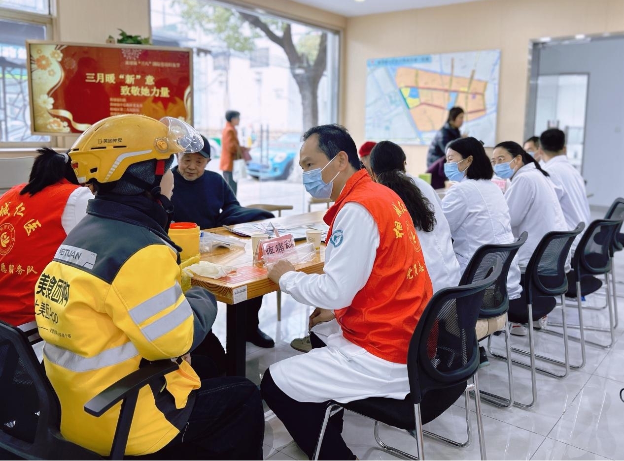 1772785869985580.jpg 图片2.jpg