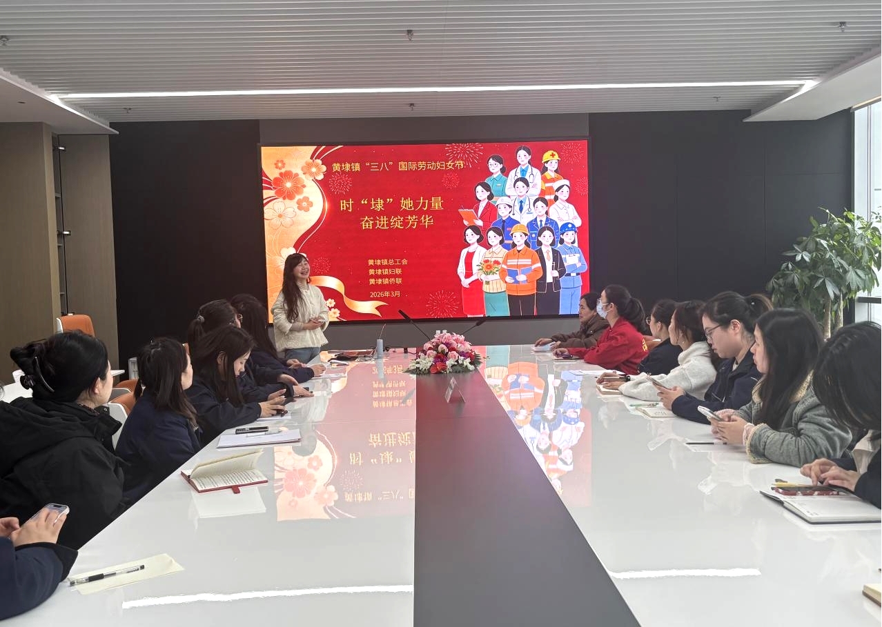 1772785937399570.jpg 图片3.jpg