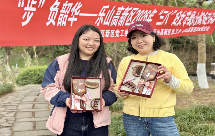 1773042184117338.jpg 图片16.jpg