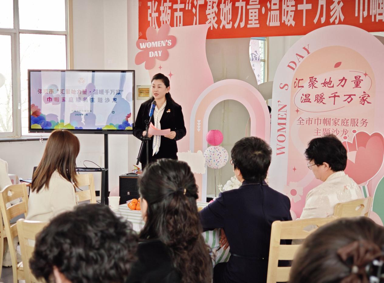 1773042596467860.jpg 图片21.jpg