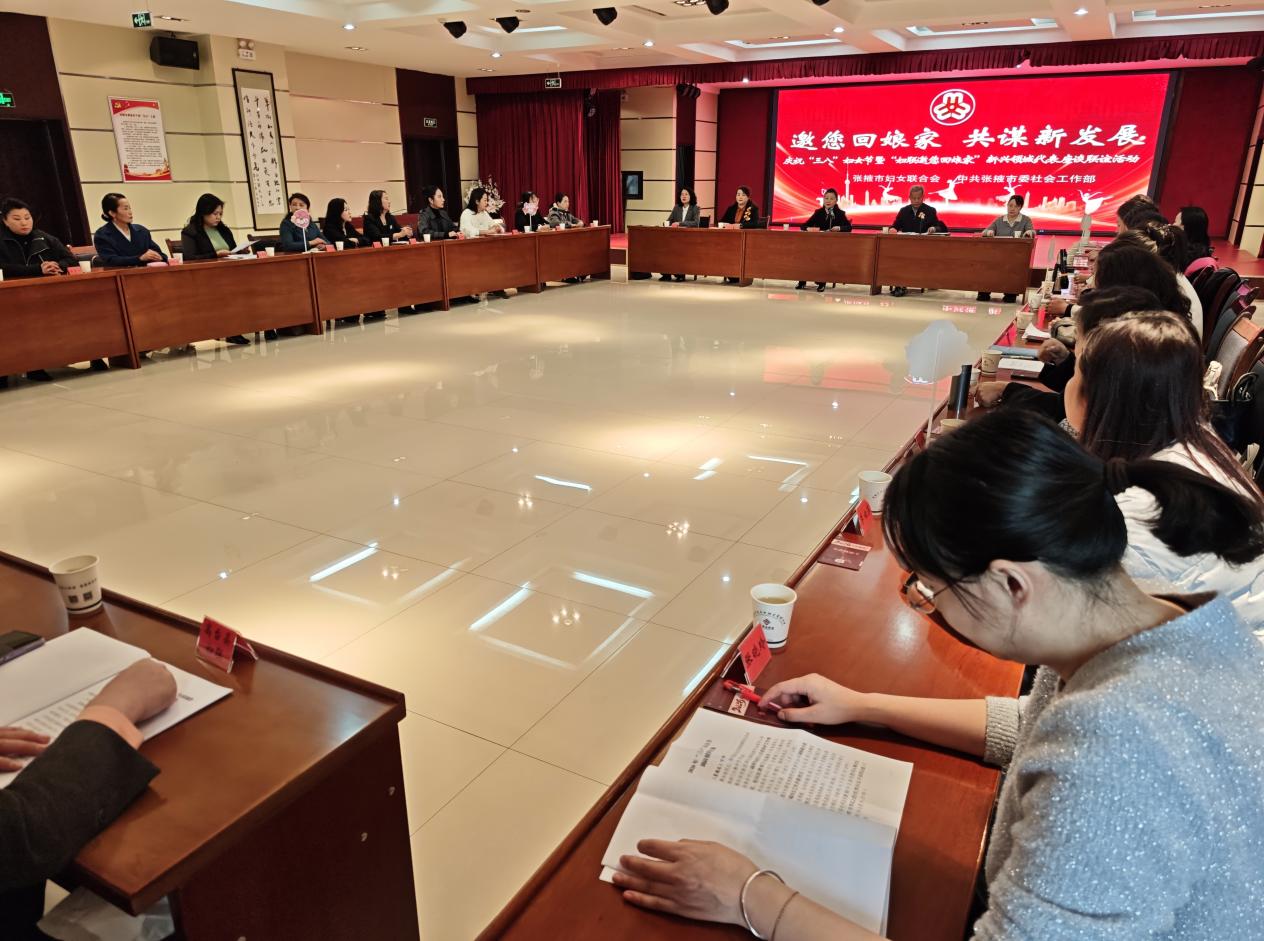 1773042644505911.jpg 图片23.jpg