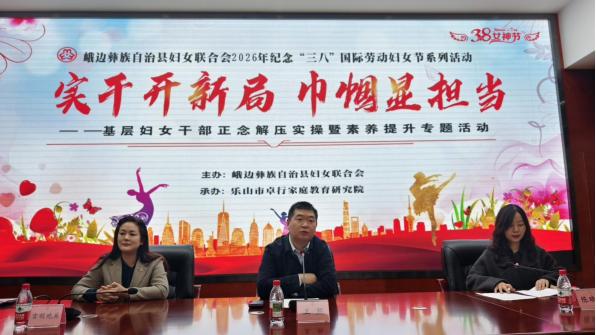 1773131528591410.jpg 图片29.jpg