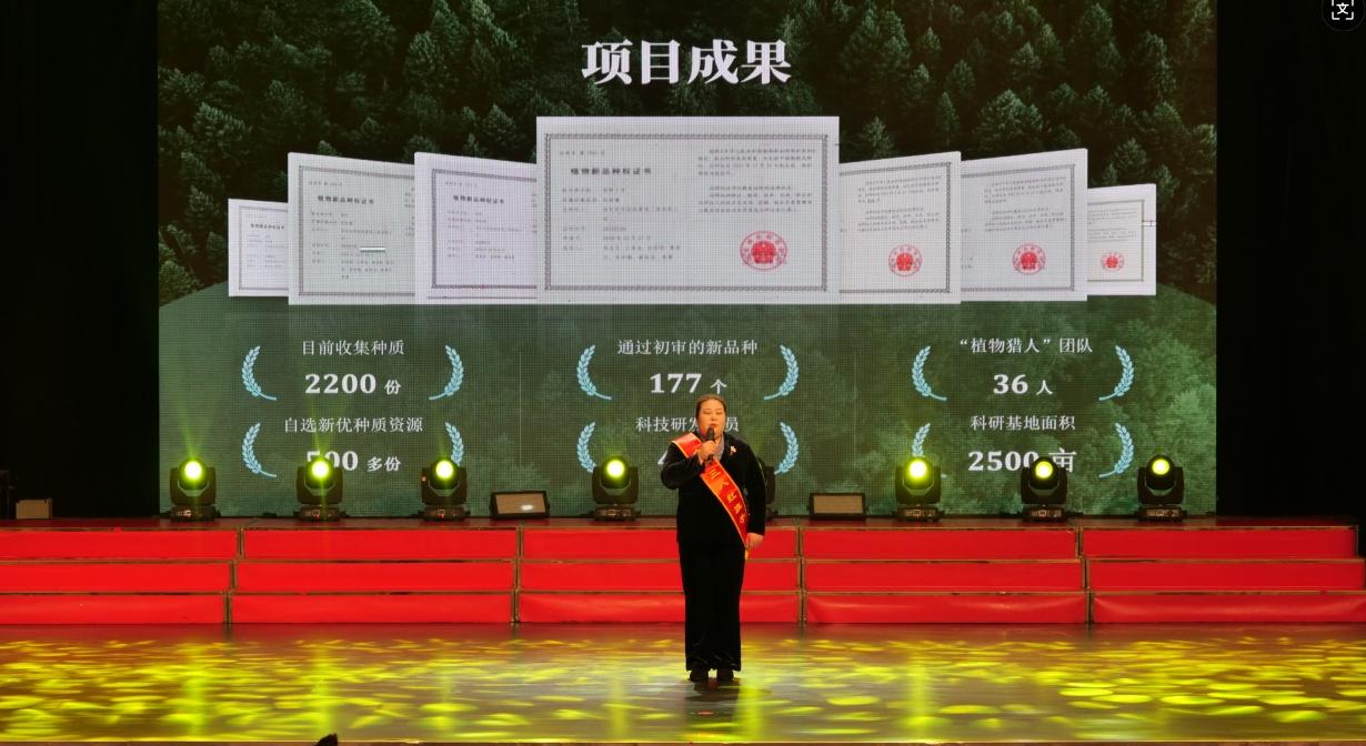 1773132218515701.jpg 图片34.jpg