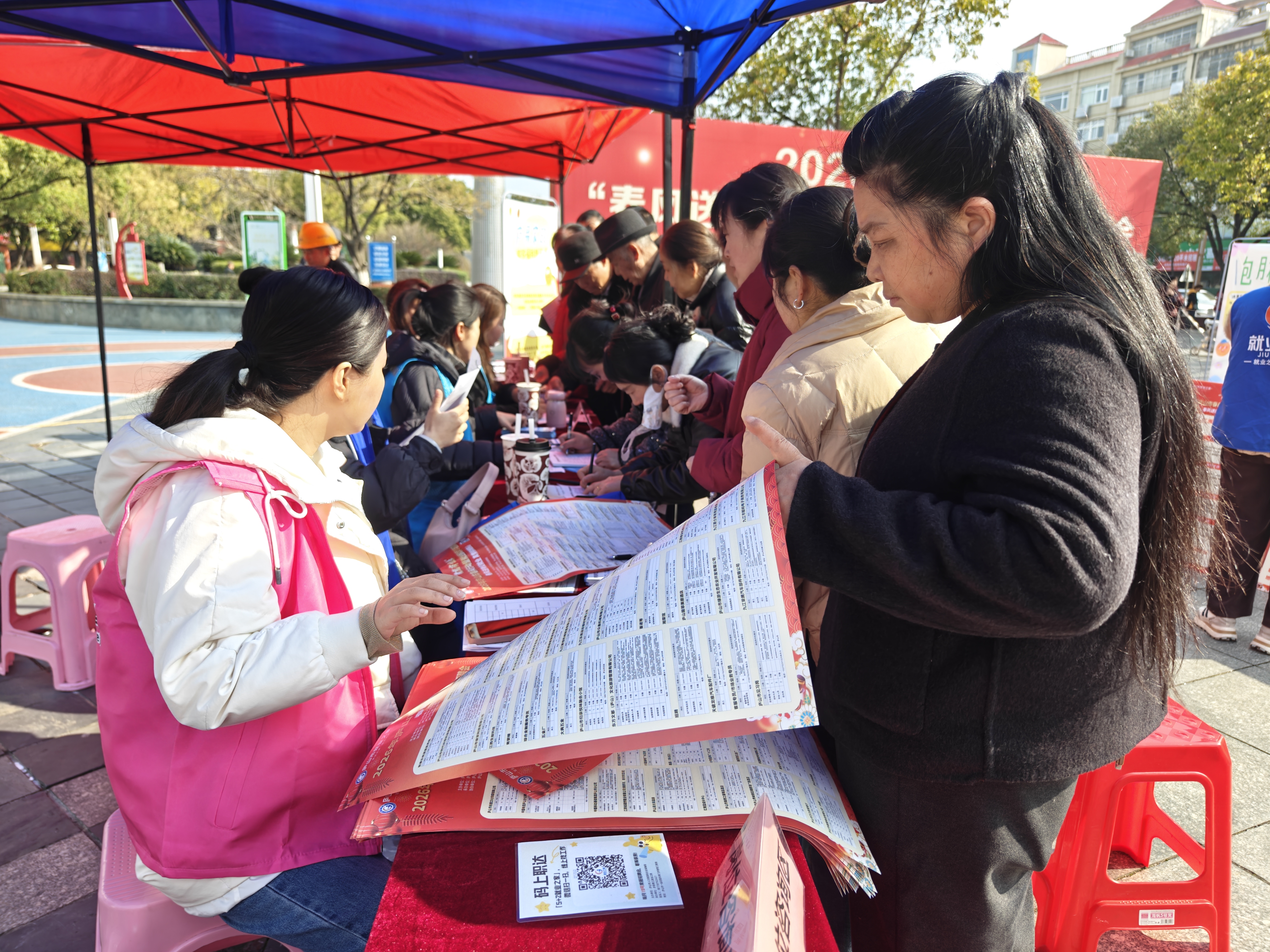 1773391542302009.jpg 图片60.jpg