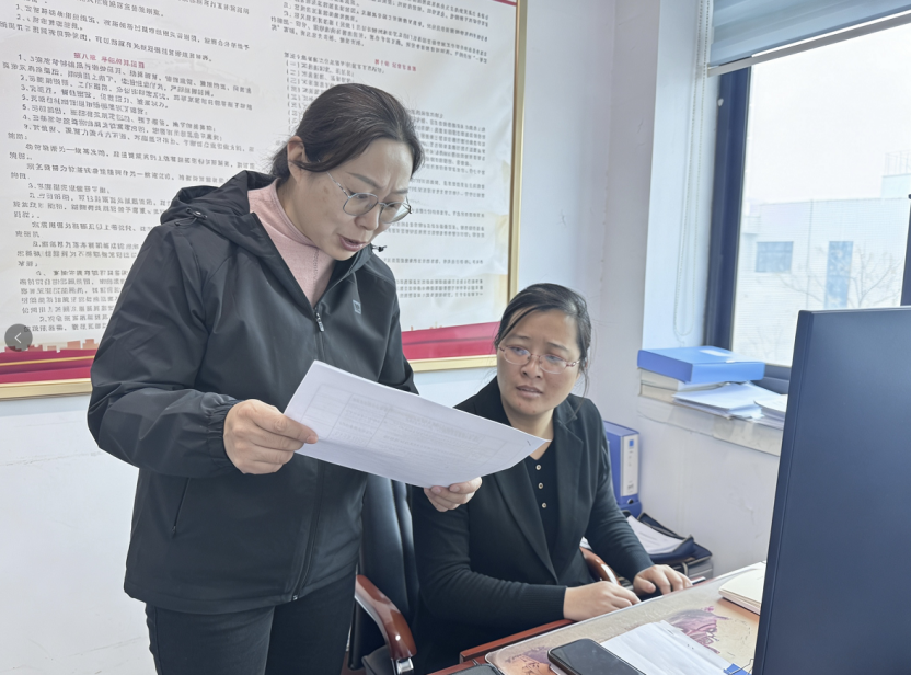 1773736874945302.gif image.gif