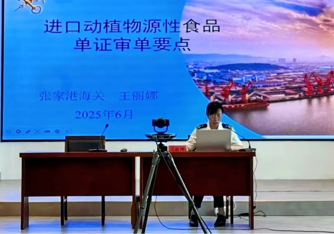 1773994065547589.jpg 图片4.jpg