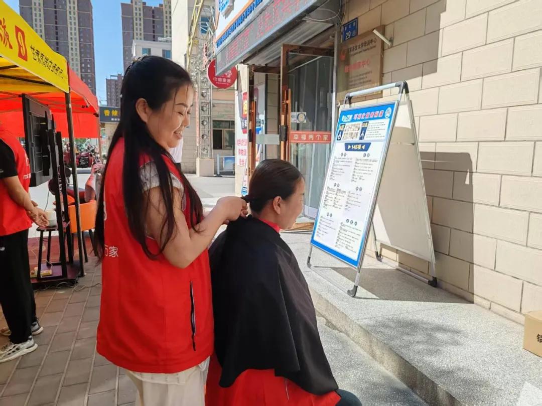 1773995086372133.jpg 图片16.jpg