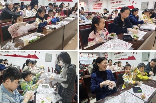 1775202483815134.jpg 1775202483815134.jpg