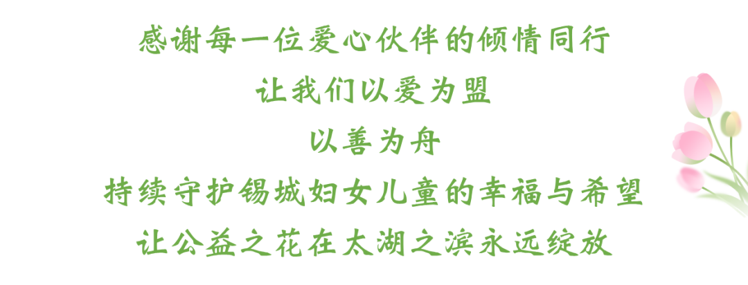 微信图片_2026-04-17_141928_089.png