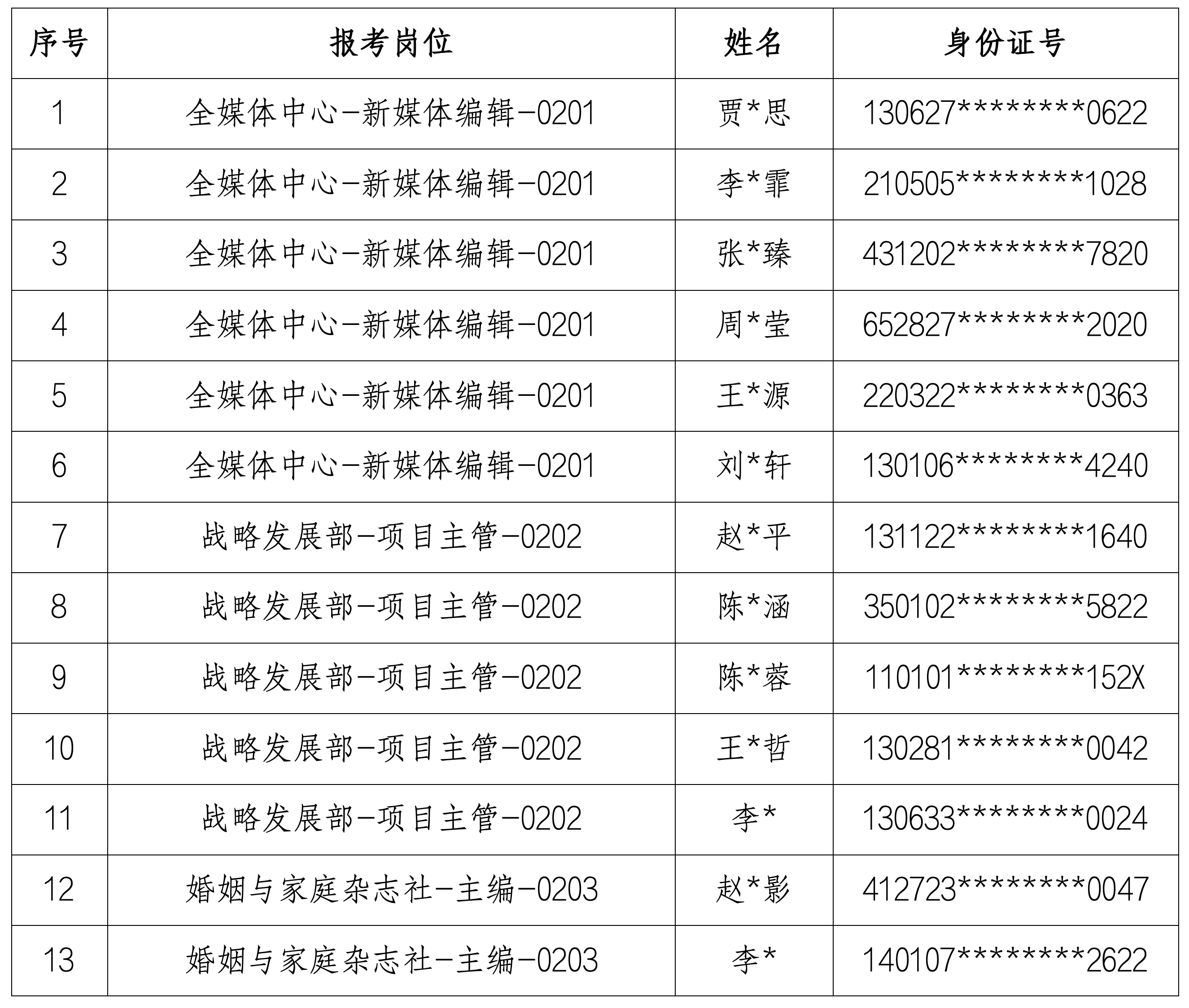 截屏2026-04-17 17.42.15.png