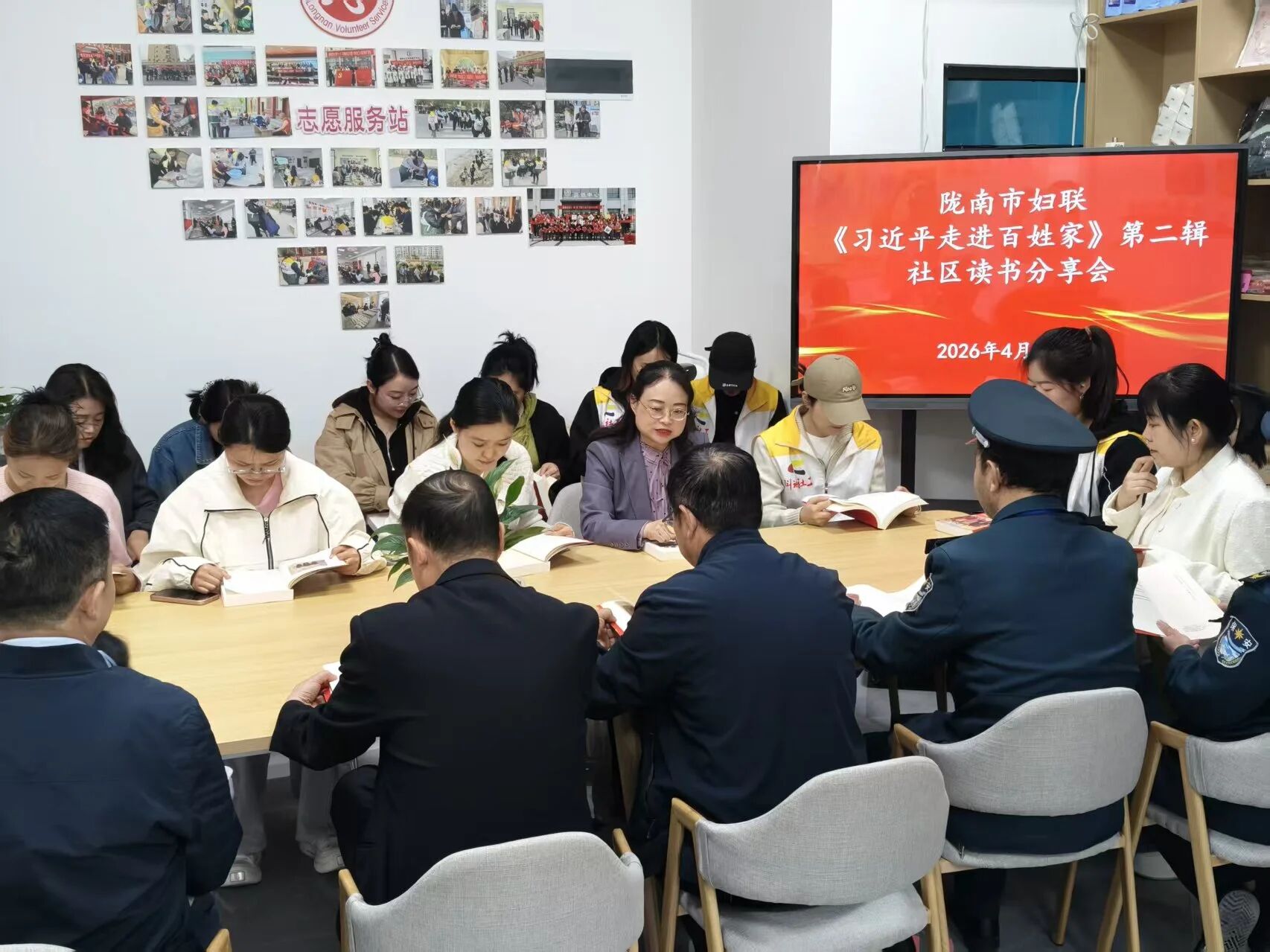 微信图片_2026-04-24_121606_269.jpg