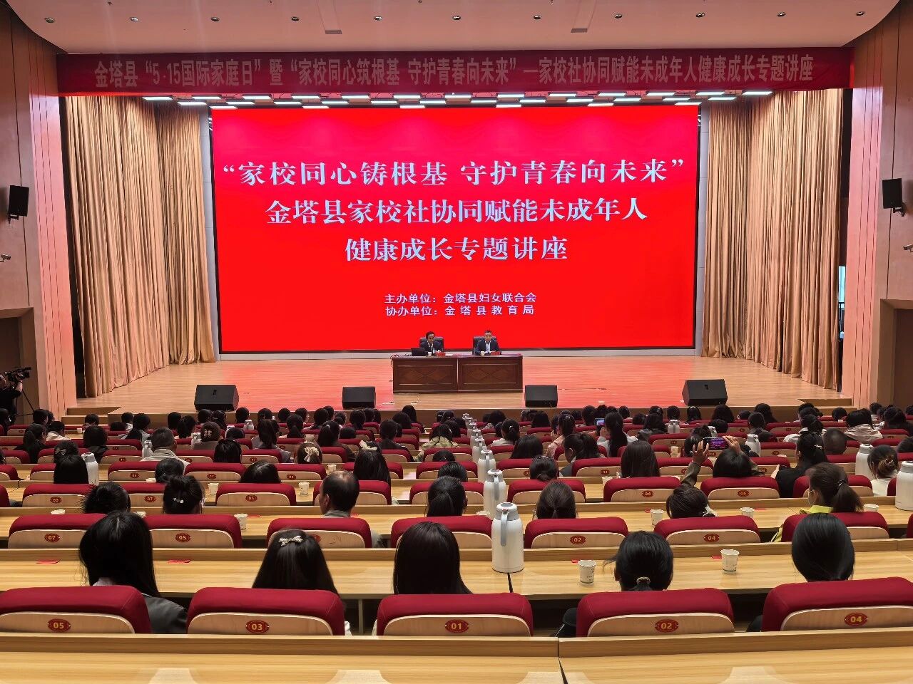 微信图片_2026-04-27_131543_709.jpg