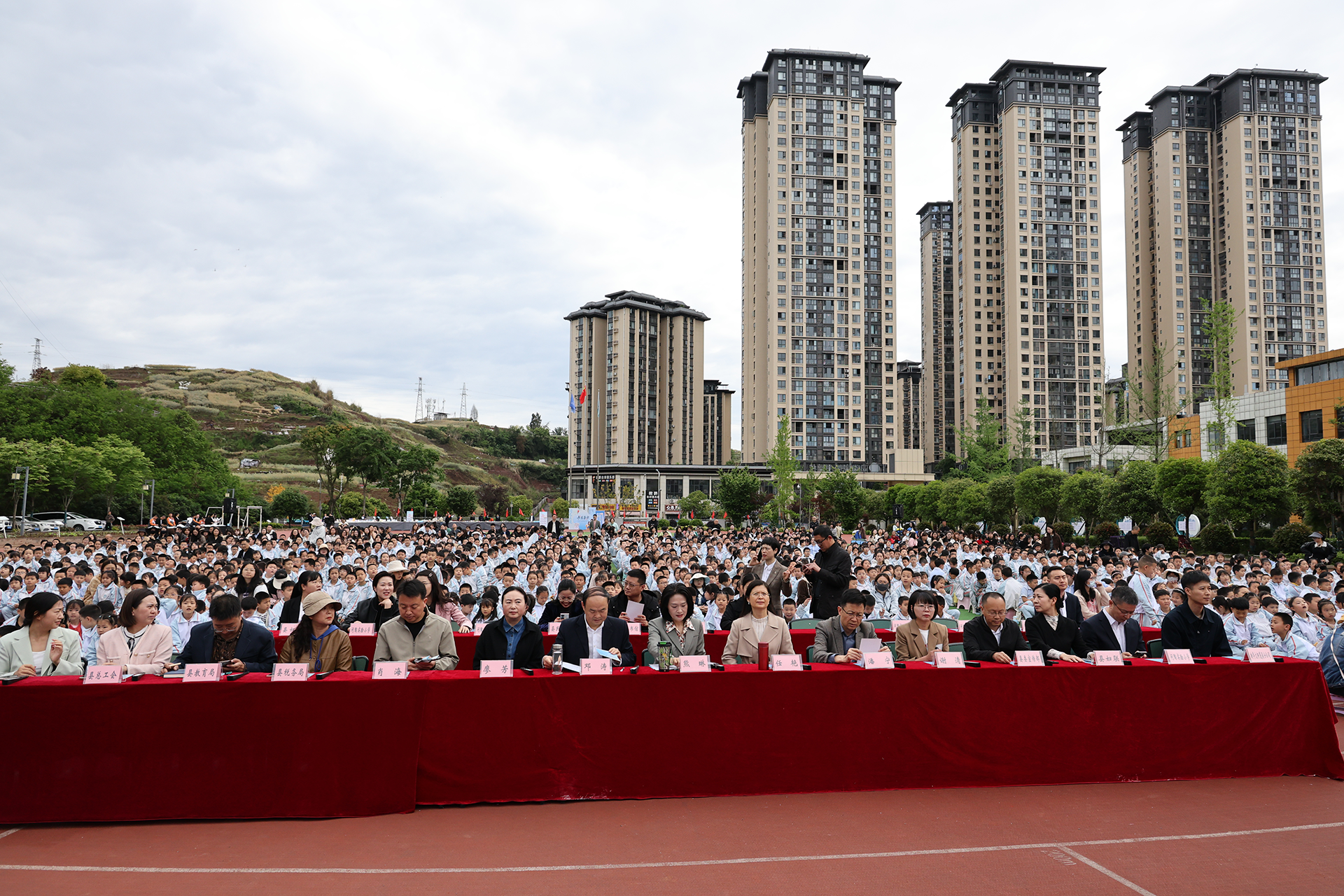微信图片_2026-04-27_132400_148.png