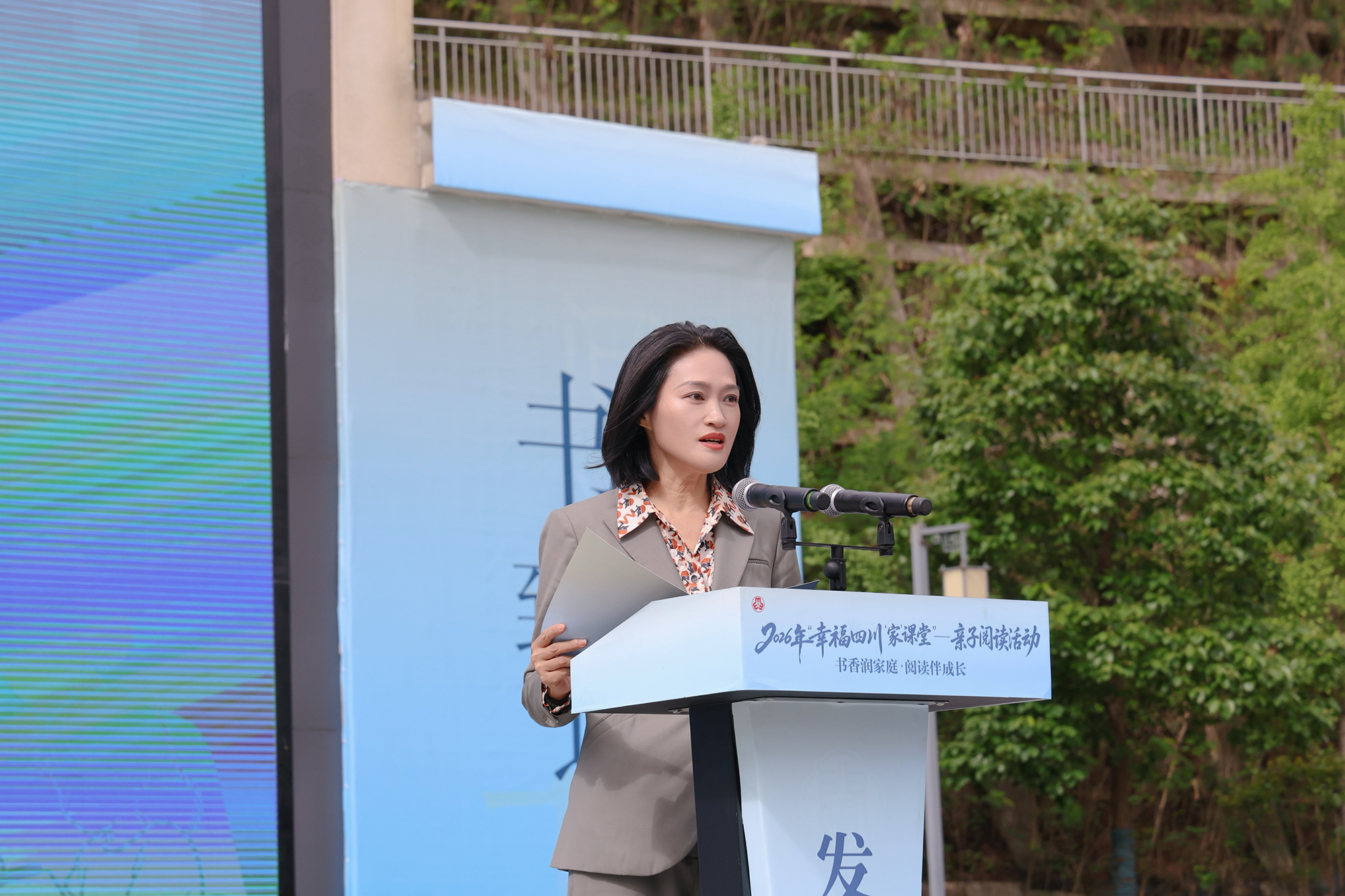微信图片_2026-04-27_132406_196.png
