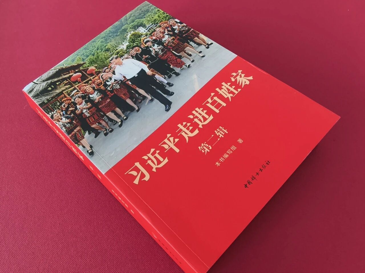 微信图片_2026-04-27_134245_646.jpg