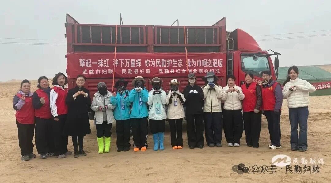 微信图片_2026-04-27_135233_095.jpg