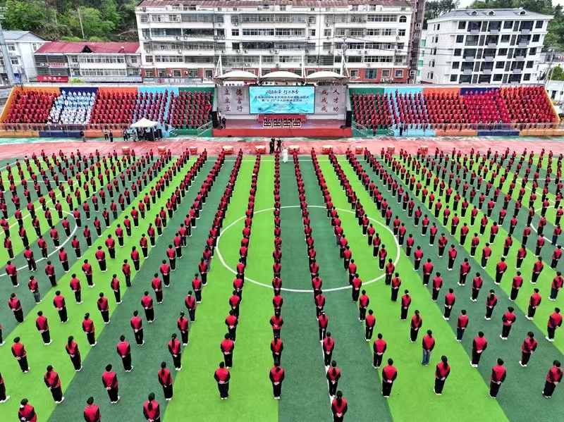 图片8.png
