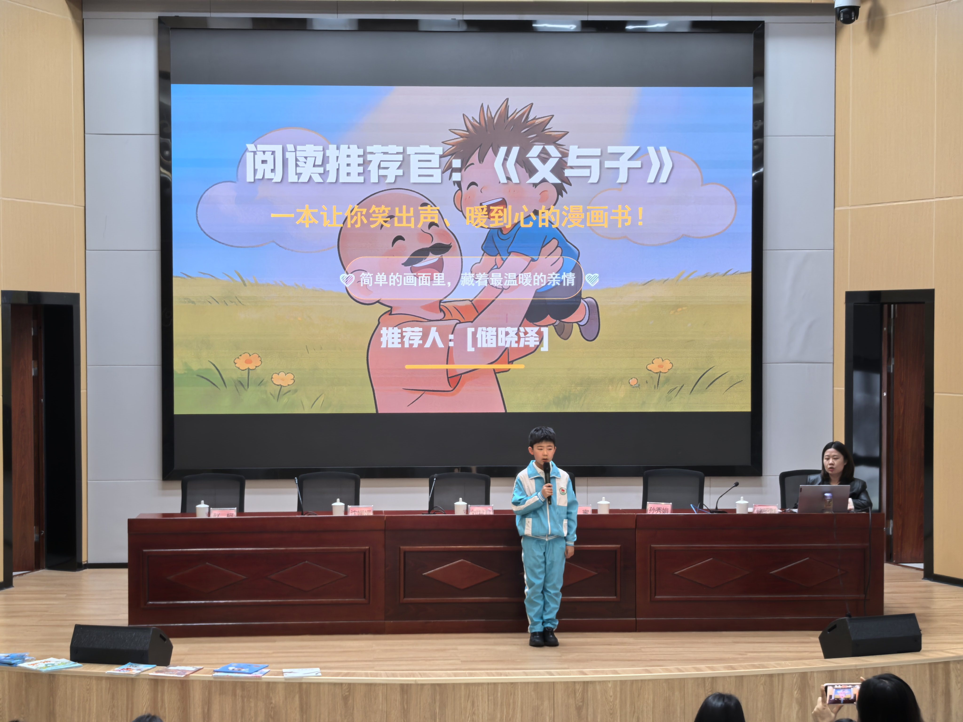 图片11.png