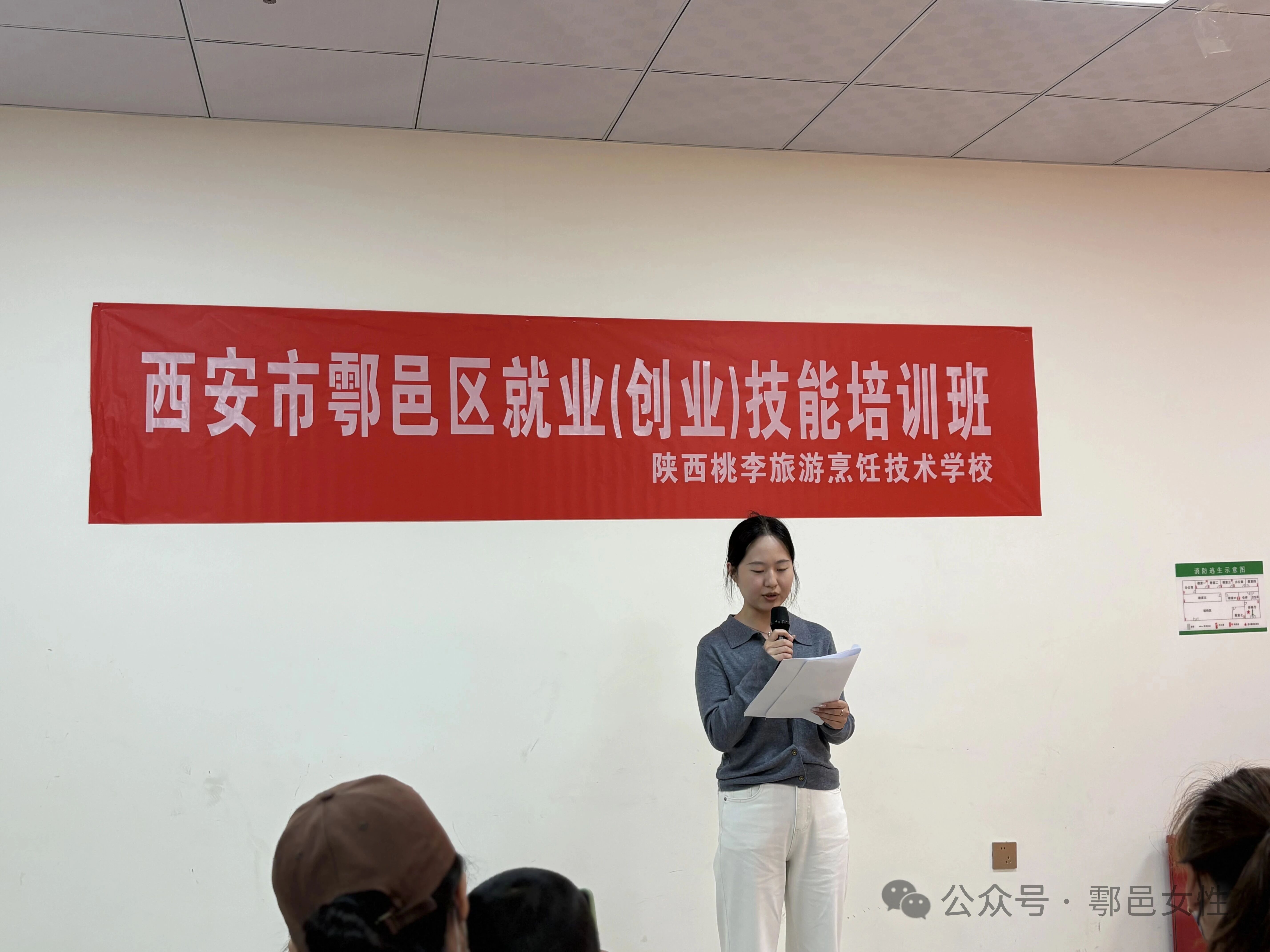 微信图片_2026-04-29_100328_143.jpg