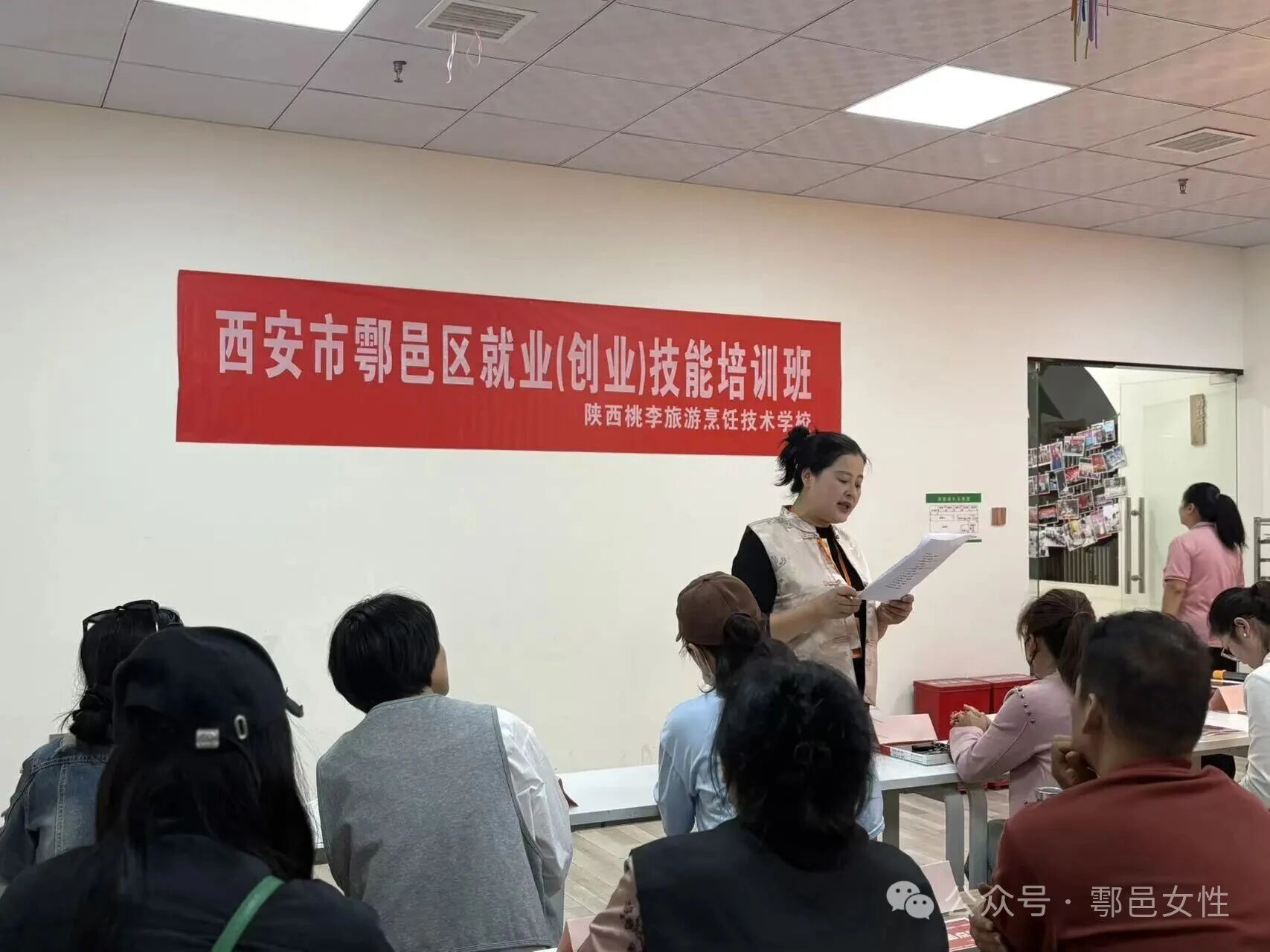 微信图片_2026-04-29_100332_335.jpg