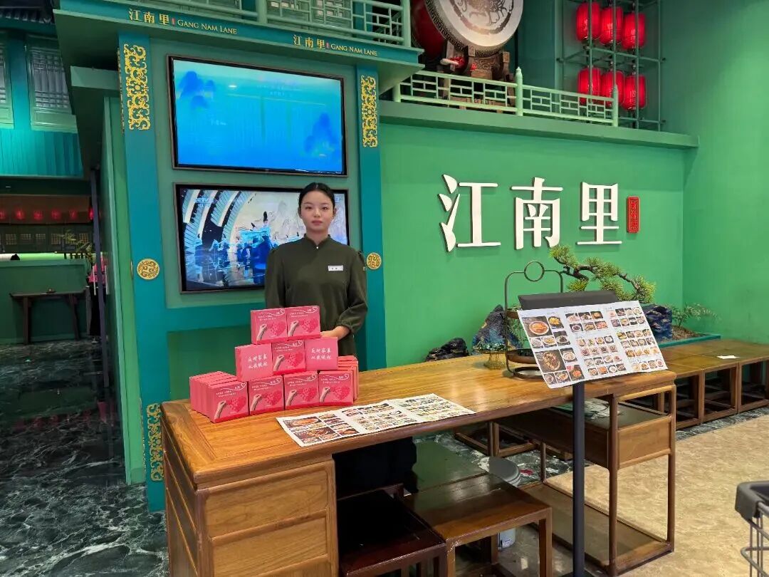 微信图片_2026-04-29_111139_094.jpg
