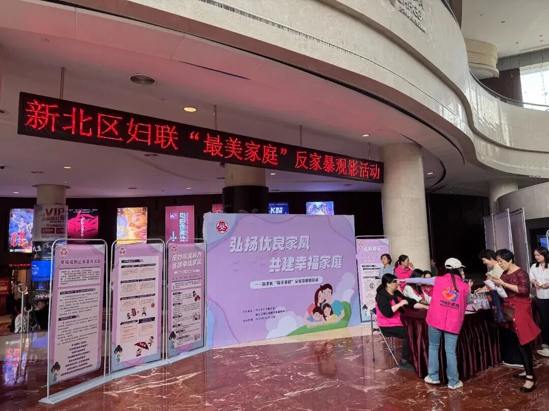 微信图片_2026-04-29_111147_774.jpg