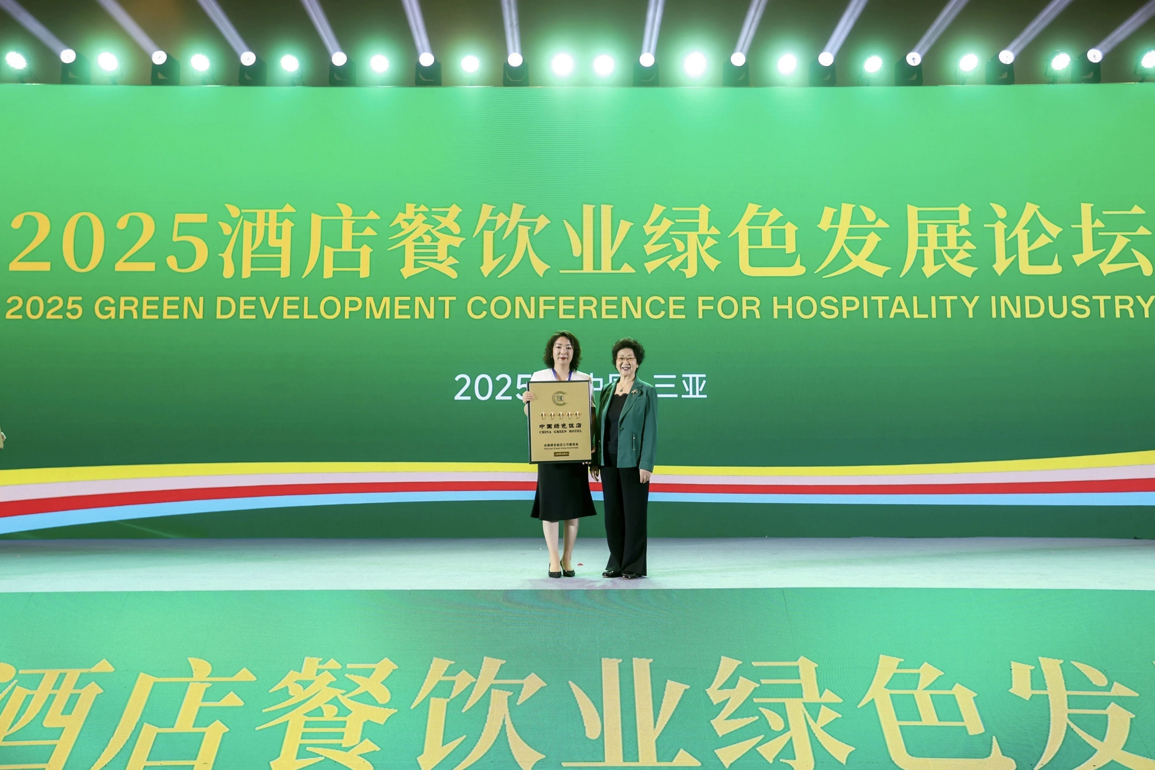 微信图片_2026-04-30_123827_307.jpg