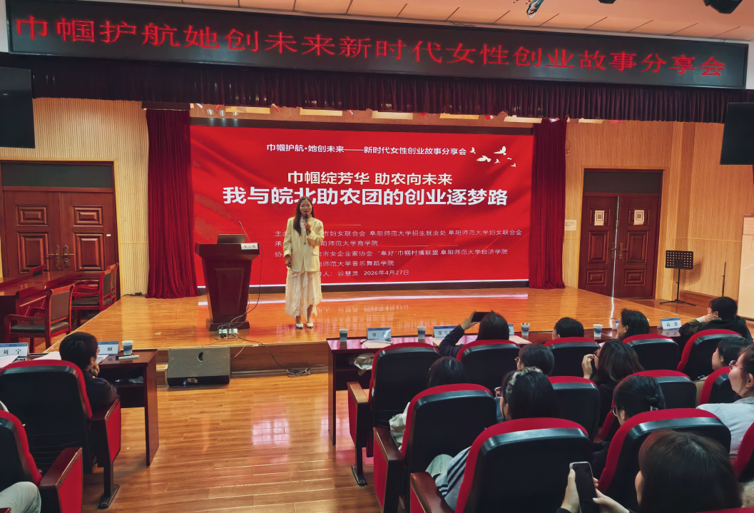 微信图片_2026-05-06_142644_975.png