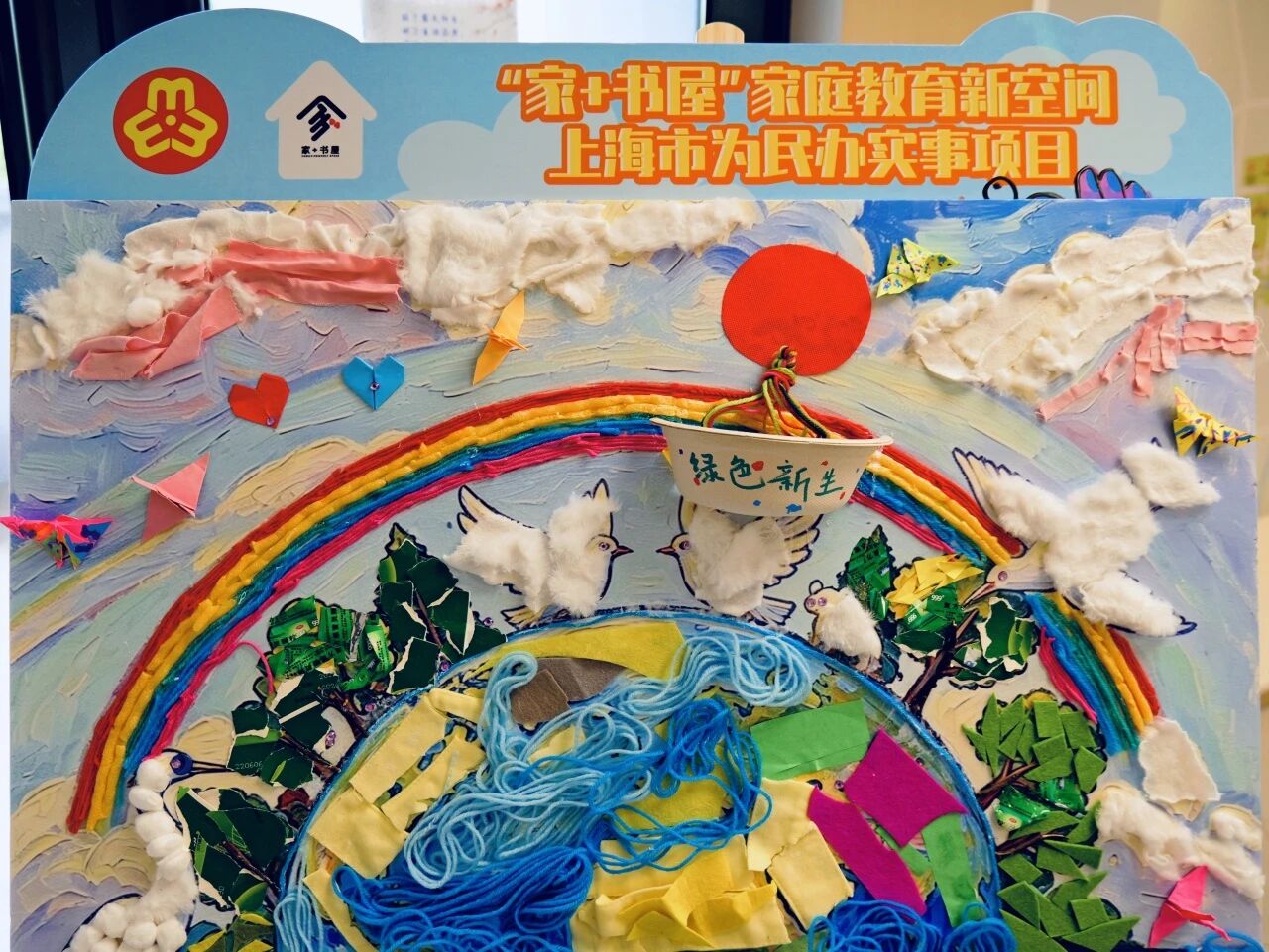 微信图片_2026-05-06_143856_513.jpg