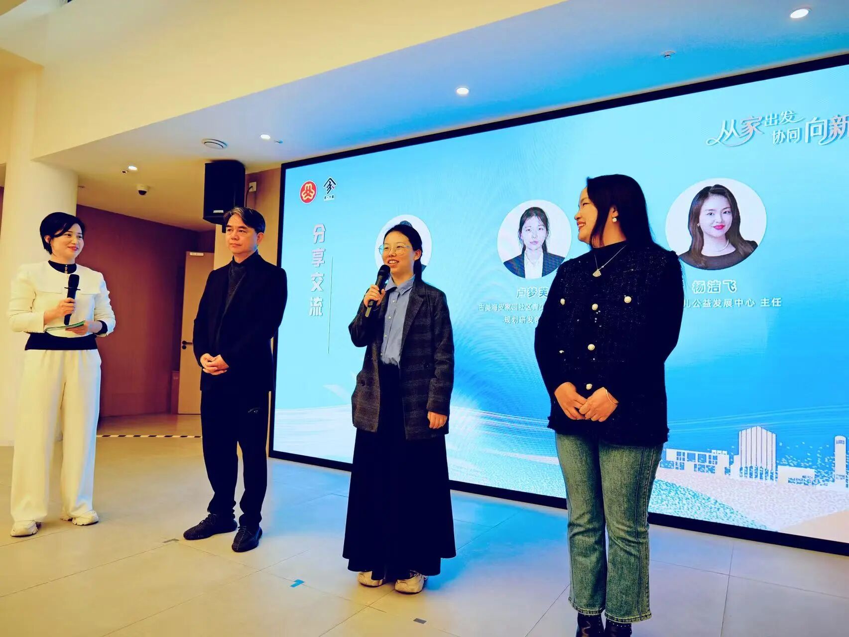 微信图片_2026-05-06_145148_754.jpg