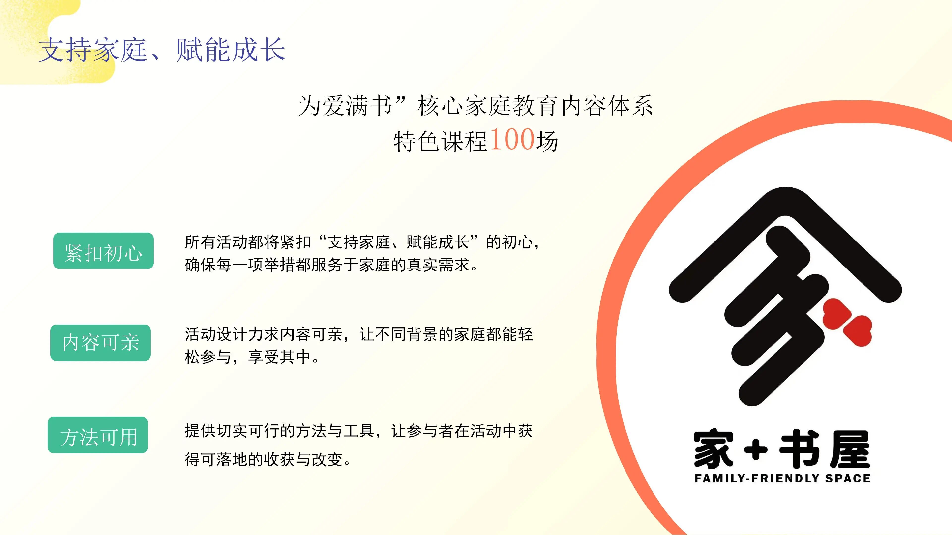 微信图片_2026-05-06_144354_003.jpg