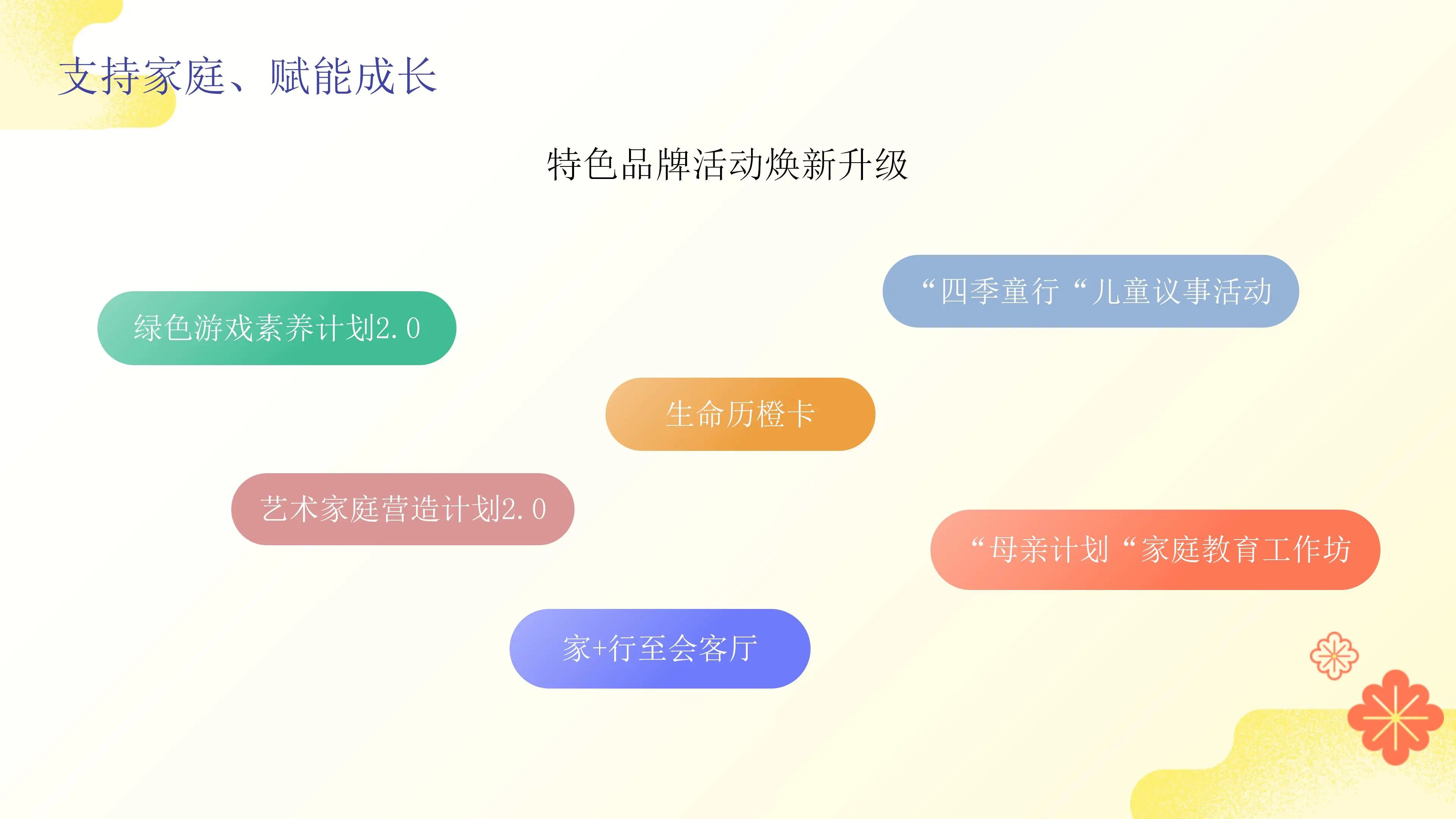 微信图片_2026-05-06_151014_635.jpg