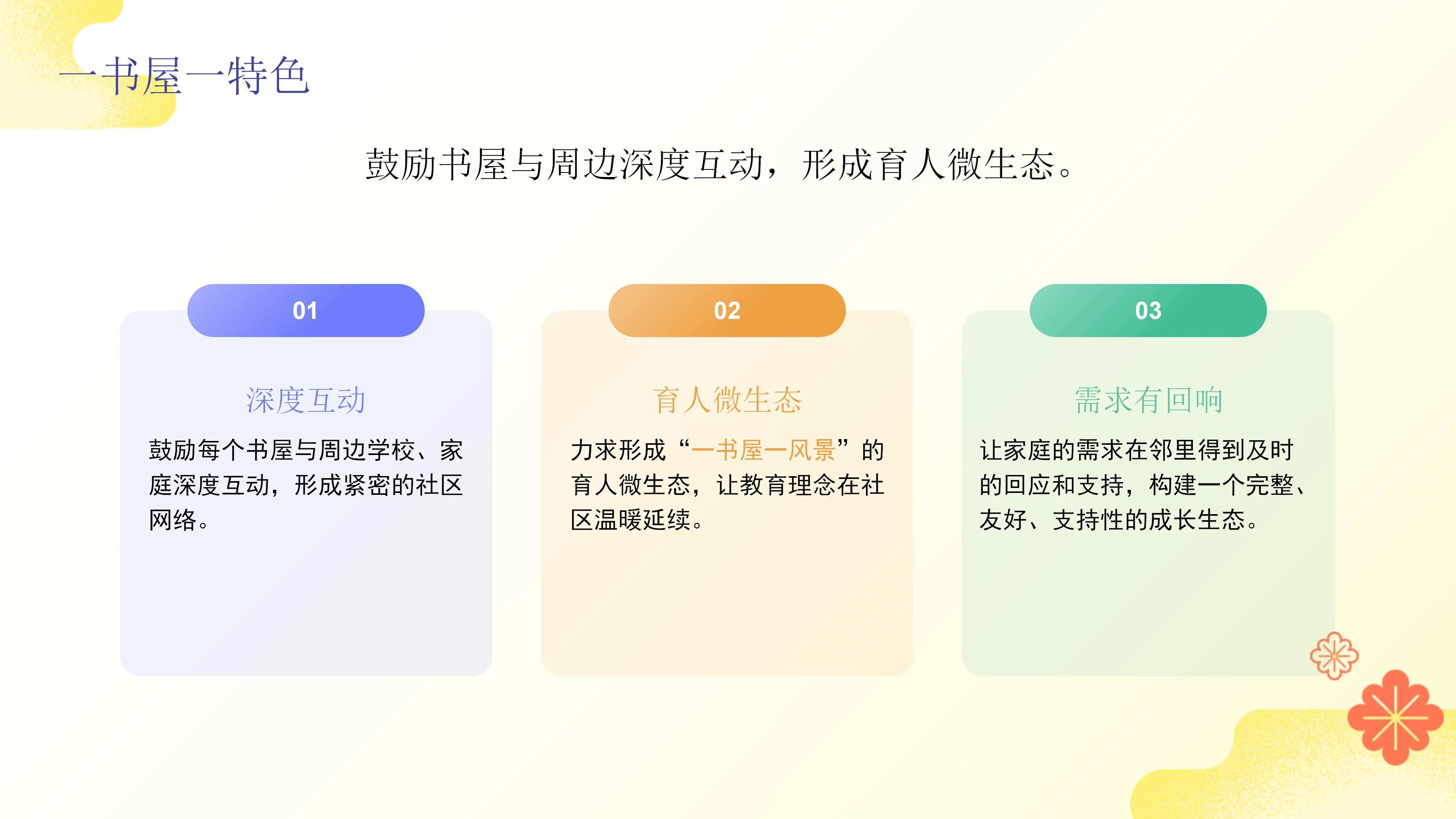 微信图片_2026-05-06_150016_868.jpg