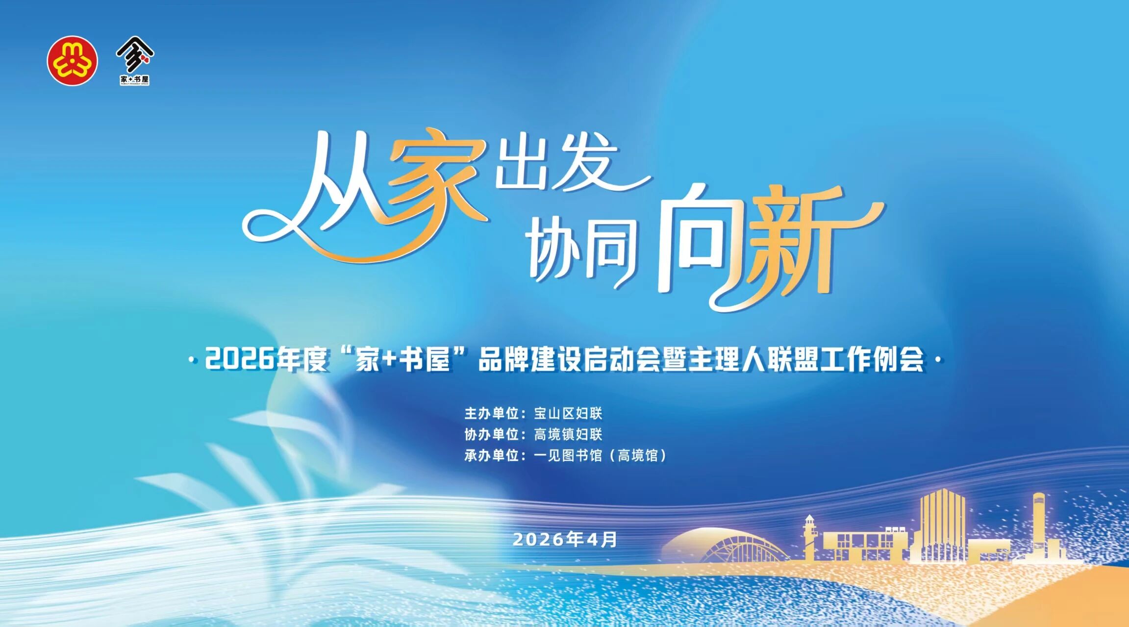 微信图片_2026-05-06_143701_912.jpg