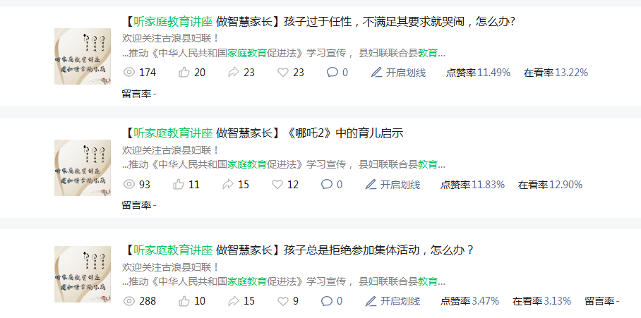 微信图片_2026-05-08_142509_703.png
