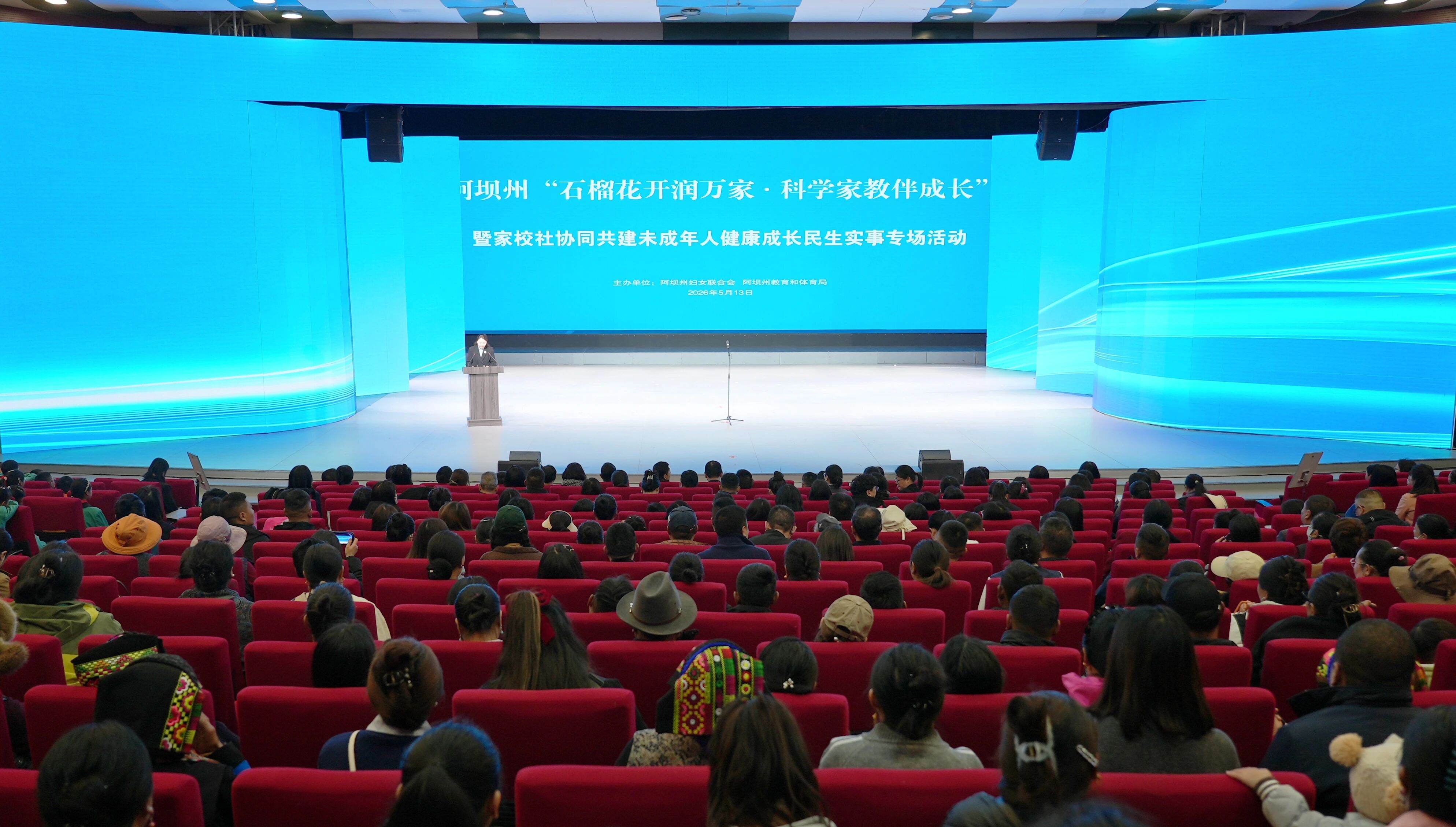 微信图片_2026-05-14_143258_263.jpg