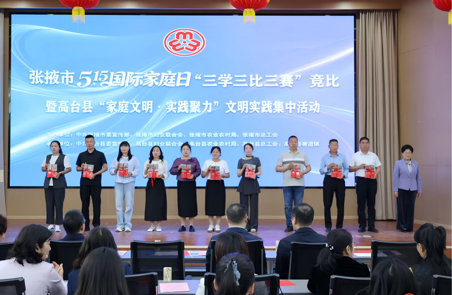 1779084578926797.png 图片1(1).png