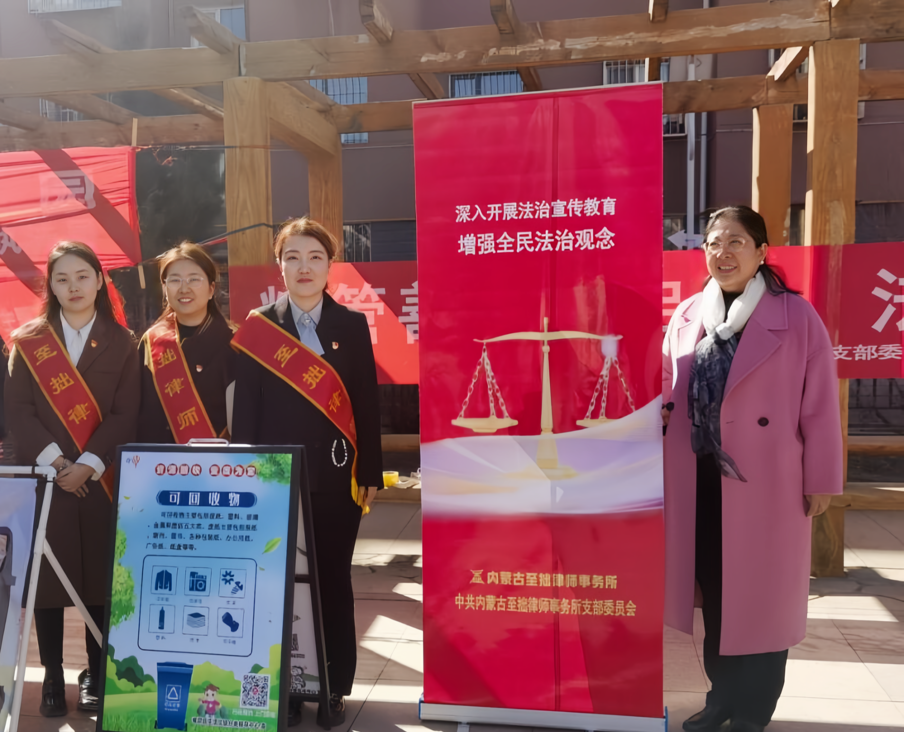 微信图片_20260520155200_701_162_副本.png