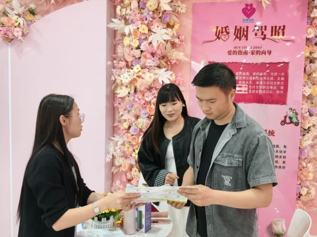 微信图片_20260520120904_640_158.jpg 微信图片_20260520120904_640_158.jpg