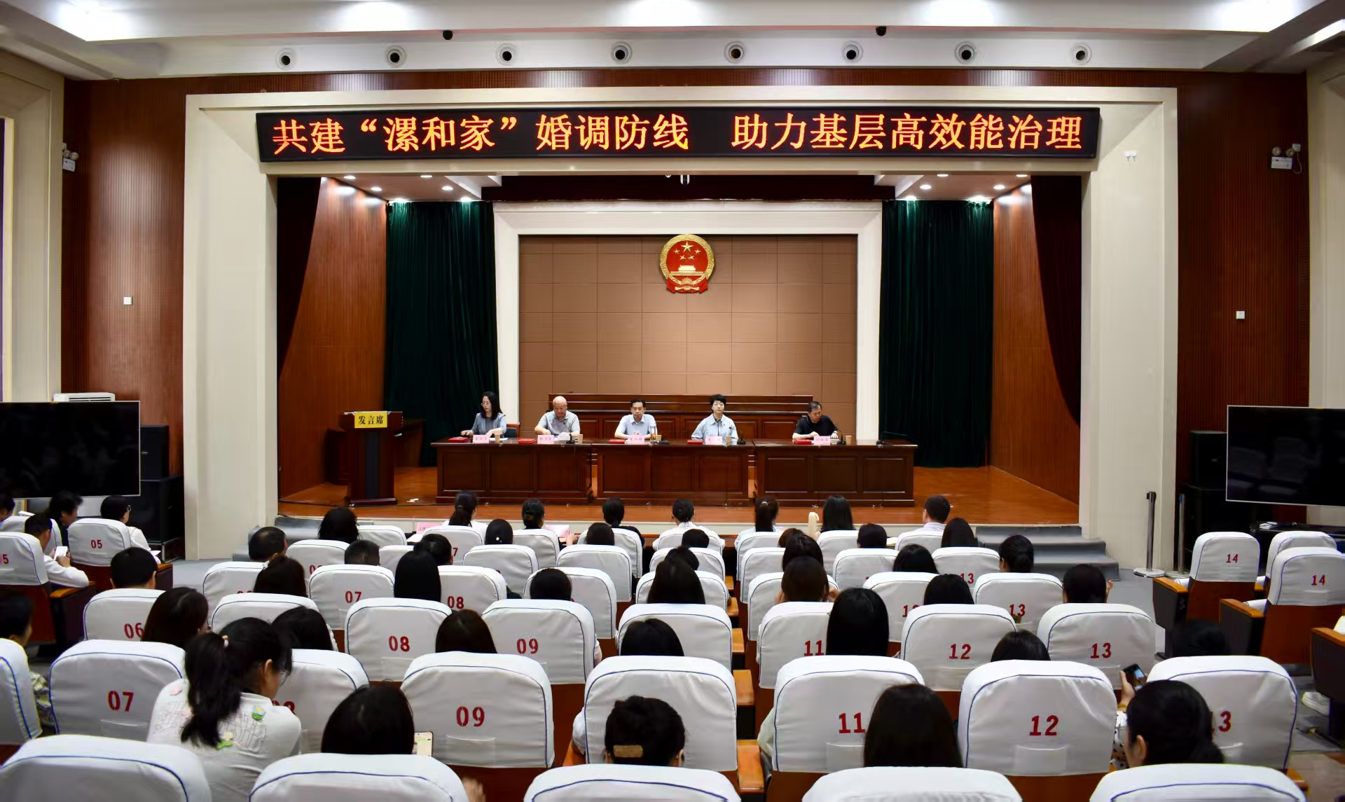1779777230555920.png 图片7.png
